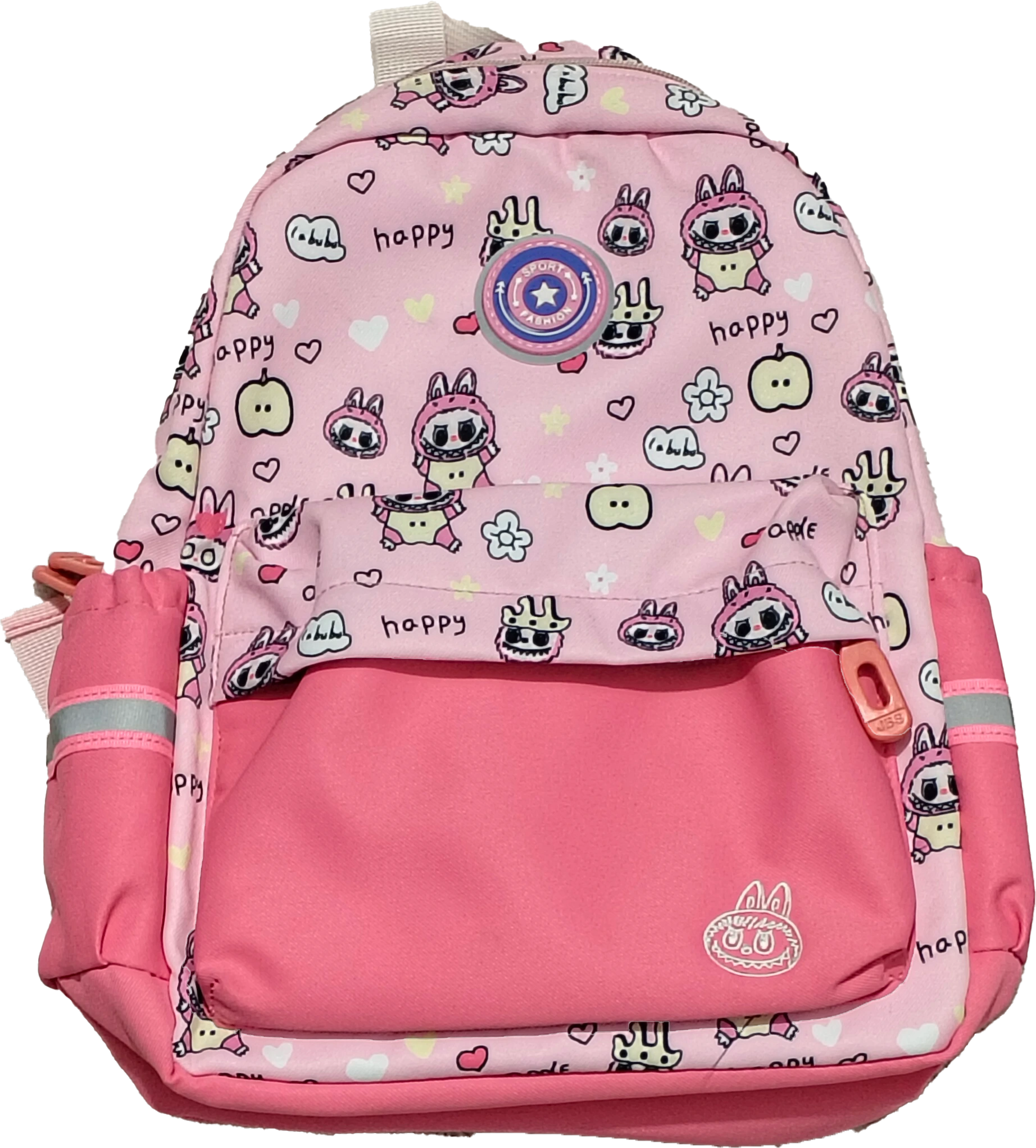 School Uniform & Bags